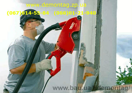 Алмазная резка бетона, отверстий